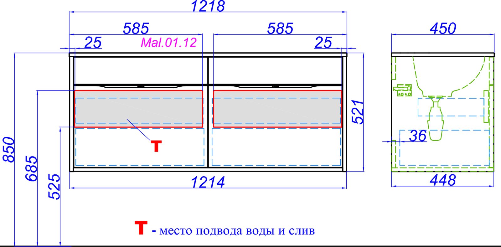 Тумба с раковиной Aqwella 5 stars Malaga 120 белая