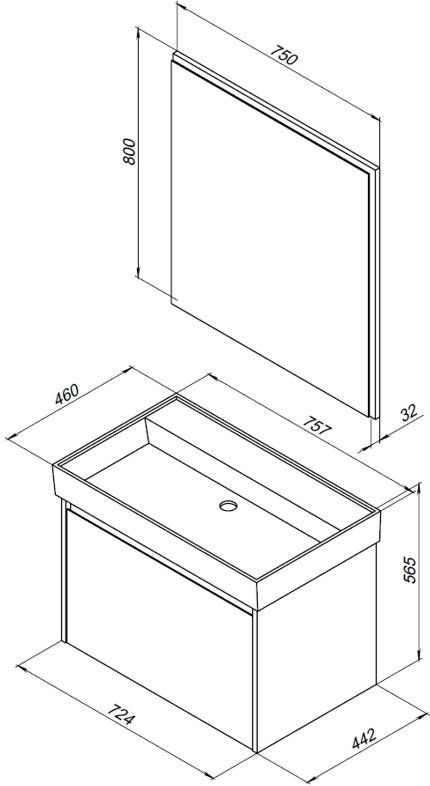 Мебель для ванной Aquanet Nova Lite 75 242296 белый