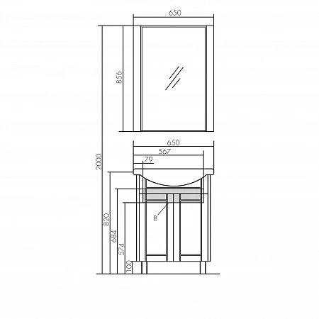 Зеркало Aquaton Альпина 65 1A133502AL500 темное дерево