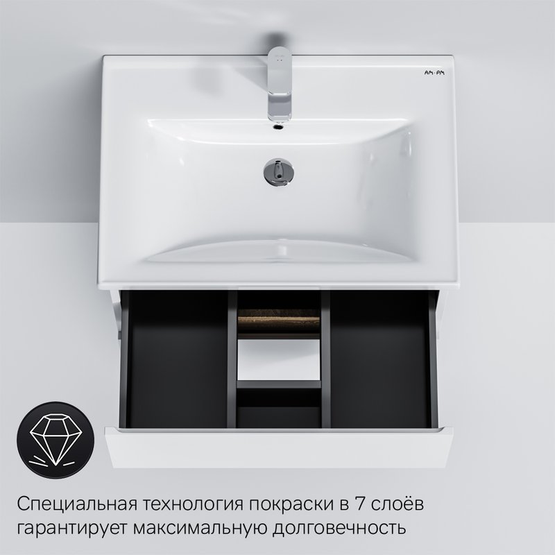 Тумба с раковиной AM.PM X-Joy 65 напольная, белый глянец