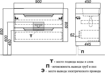 Тумба с раковиной Aqwella Cube 90 серая матовая