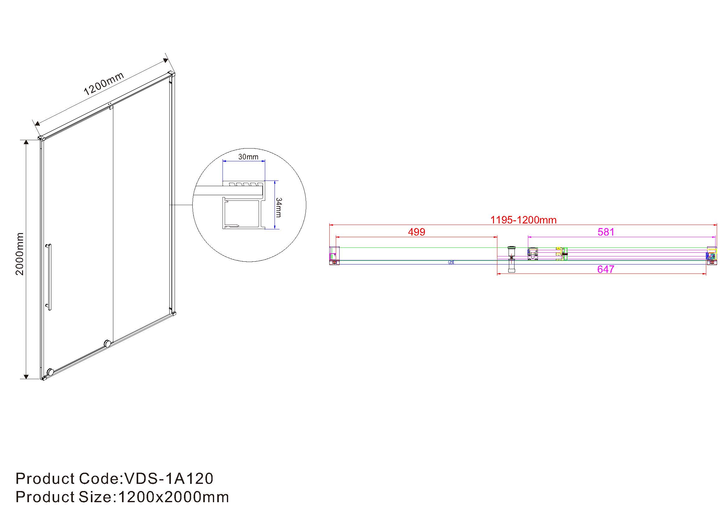 Душевая дверь в нишу Vincea Arno 120см VPS-1A120CG профиль хром, стекло тонированное