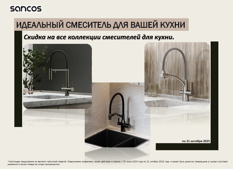 Рисунок3.png Рисунок3.png