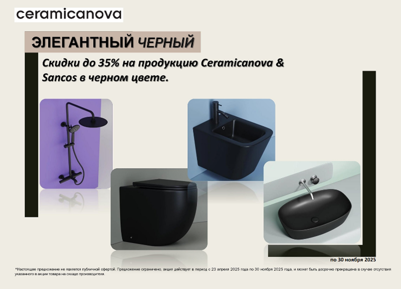 Рисунок2.png Рисунок2.png