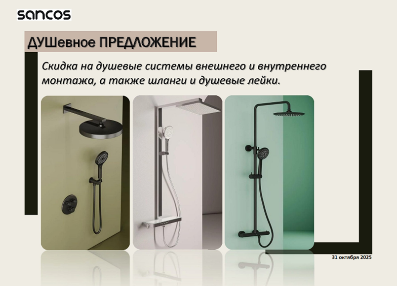 Рисунок4.png Рисунок4.png