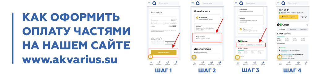 Безымянный-1.jpg Безымянный-1.jpg