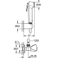 Гигиенический душ Grohe Tempesta-F 26358000 хром