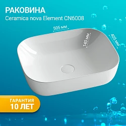 Раковина Ceramica Nova Element CN6008 Белый