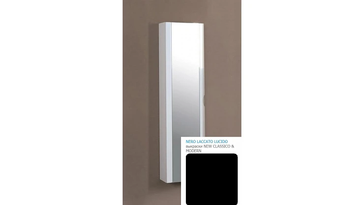 Шкаф-пенал Cezares Moderno 35см 44714 с зеркалом, черный