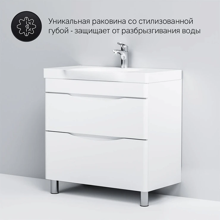 Тумба с раковиной AM.PM Like 80 напольная, белый глянец Тумба с раковиной AM.PM Like 80 напольная, белый глянец
