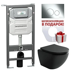 Комплект инсталляция Ceramica Nova с кнопкой, унитазом и шумоизоляцией