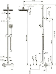 Душевая стойка Bravat Opal С F9125183CP-A1-RUS хром