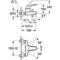 Смеситель для ванны с душем Grohe Euroeco 32743000 хром