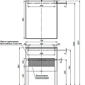 Тумба с раковиной Aquanet Алвита 70 212680 белая