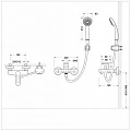 Смеситель для ванны с душем Bravat ART F675109U-B1-RUS белый / бронза