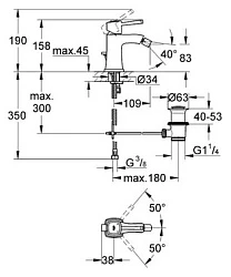Смеситель для биде Grohe Grandera 23315000 хром