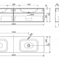 База под двойную раковину Cezares TITAN-I-2000/530-2C-BEI