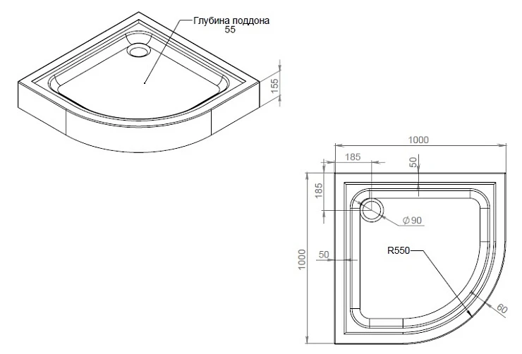 Душевой поддон AM.PM Gem 100x100см W90T-401-100W белый