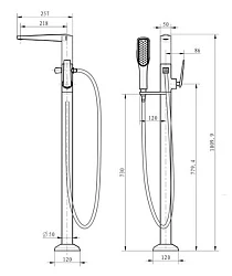 Напольный смеситель для ванны с душем Boheme VENTURO 389 золото