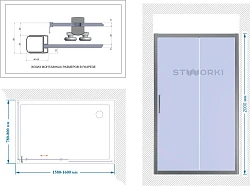 Душевой уголок STWORKI Эстерсунд 160x80см DE019R80160200 профиль хром глянец