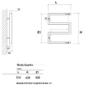 Полотенцесушитель водяной Приоритет Moda-Quadro-2 60х50 MQ2-65/9005 черный 