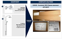 Душевая стойка Grohe Eurosmart New 124410 хром