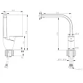 Смеситель для кухни Bravat Line F75299C-2 хром
