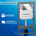 Система инсталляции для унитазов Ceramica Nova Envision Round CN1001CH с кнопкой хром