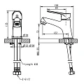 Смеситель для раковины Bravat Emeralda F1135147CP-RUS хром