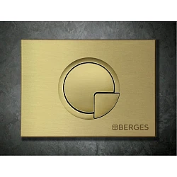 Кнопка смыва Berges Novum R8 040028 бронза матовая