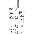 Смеситель для ванны с душем Grohe Eurocube 23141000 хром
