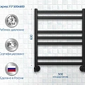 Полотенцесушитель водяной Aquatek Сириус П7 50х60 AQ DP0760BL черный муар