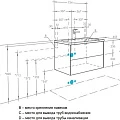 Комплект(1A258101AJ010+1WH501619) тумба Сохо 75 Белый глянец + раковина Элина 75