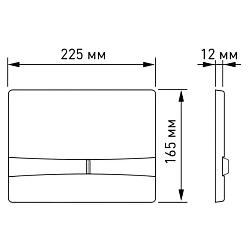 Кнопка смыва Berges Novum F9 040059 золото матовая