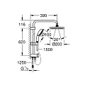 Душевая стойка Grohe New Tempesta Rustic 27399002 хром