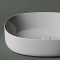 Раковина накладная Ceramica Nova Element CN5023 белая глянцевая