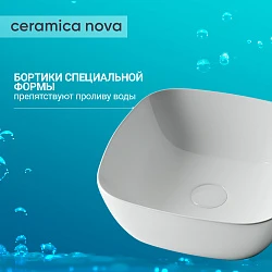 Раковина накладная Ceramica Nova Element CN5006 белая глянцевая