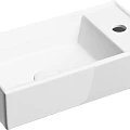 Раковина подвесная Ceramica Nova Element CN6051L белая глянцевая