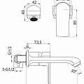 Смеситель встраиваемый для раковины BelBagno DISCO DIS-BCM-CRM хром 