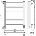 Полотенцесушитель электрический Terminus Классик П6 450х650 с полкой