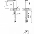 Смеситель для раковины Cezares Porta PORTA-LS1-BIO белый матовый
