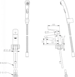 Смеситель для раковины Bravat Drop F14898C-2 хром