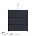 Тумба с раковиной AM.PM Gem S 75 напольная, графит матовый