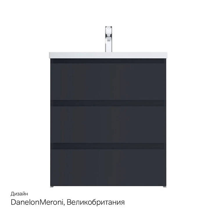 Тумба с раковиной AM.PM Gem S 75 напольная, графит матовый