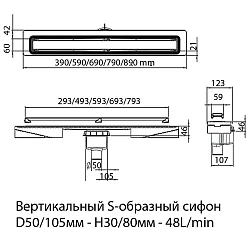 Душевой лоток Berges B1 Keramik 60 094017 бронза