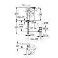 Смеситель для раковины Grohe Eurostyle New 23718003 хром