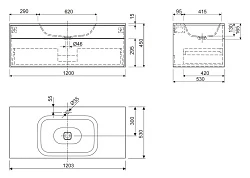 База под раковину Cezares TITAN-I-1200/530-1C-BLH