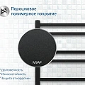 Полотенцесушитель водяной Aquatek Альтаир П10 50х80 AQ KK1080BL черный муар