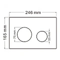 Кнопка смыва ABBER AC0121MB черная матовая