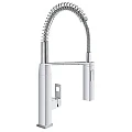 Смеситель для кухни Grohe Eurocube 31395000 хром